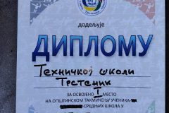 atletika-3