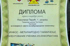 infos-3
