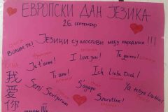 viber_image_2025-09-29_15-13-37-848